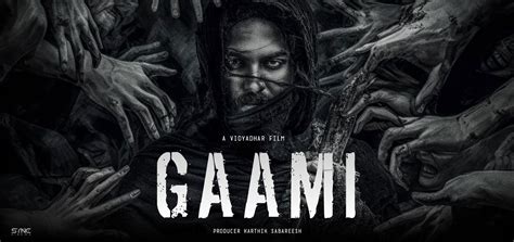 gaami showtimes|Gaami movie times .